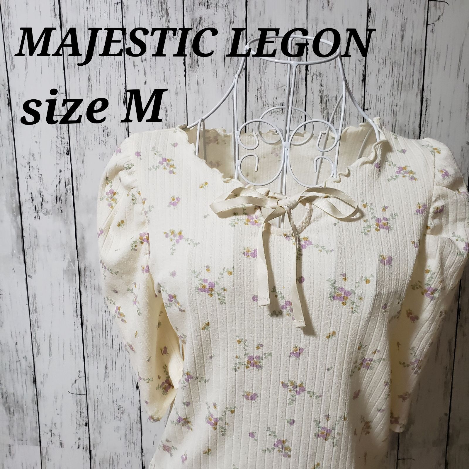 MAJESTIC LEGON マジェスティックレゴン 2wyアソートパワショル