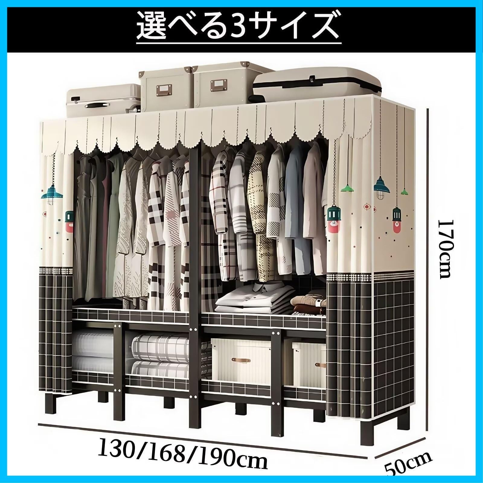 組立簡単 MIMIER