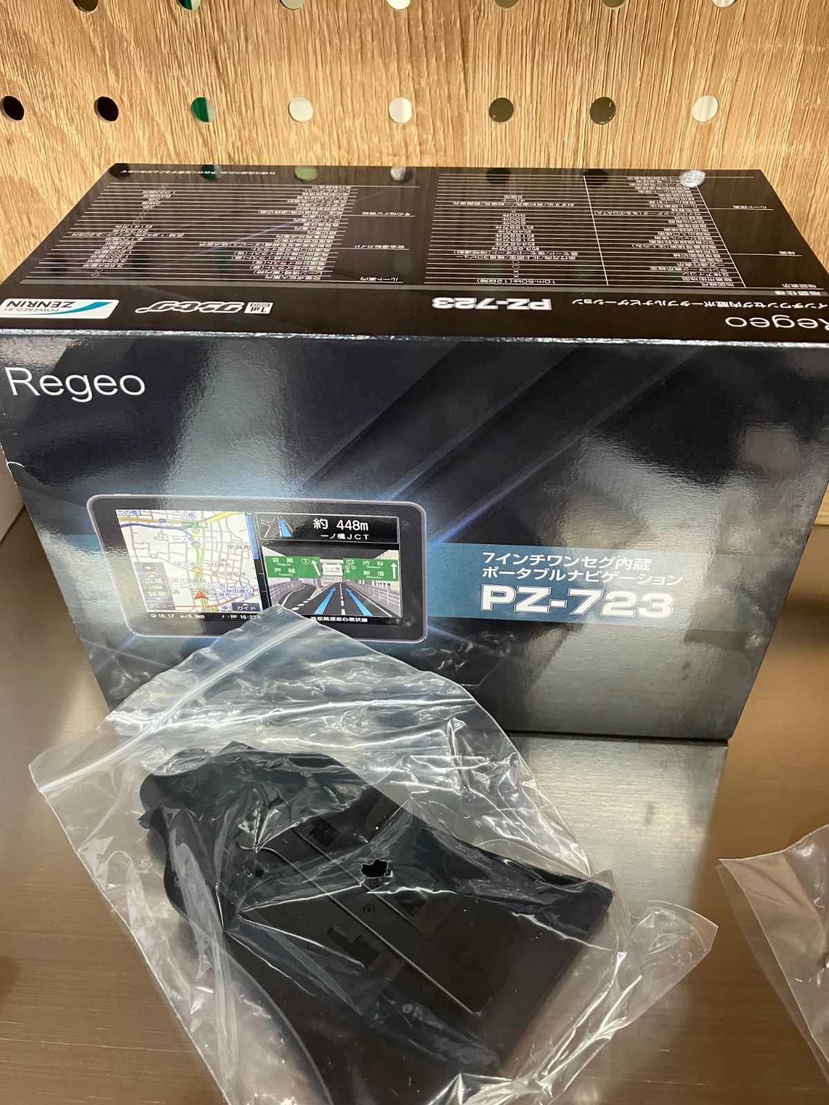 Regeoワンセグチュウナー内臓PZ-723 販売終了】PZ-723 - イノベイティブ販売