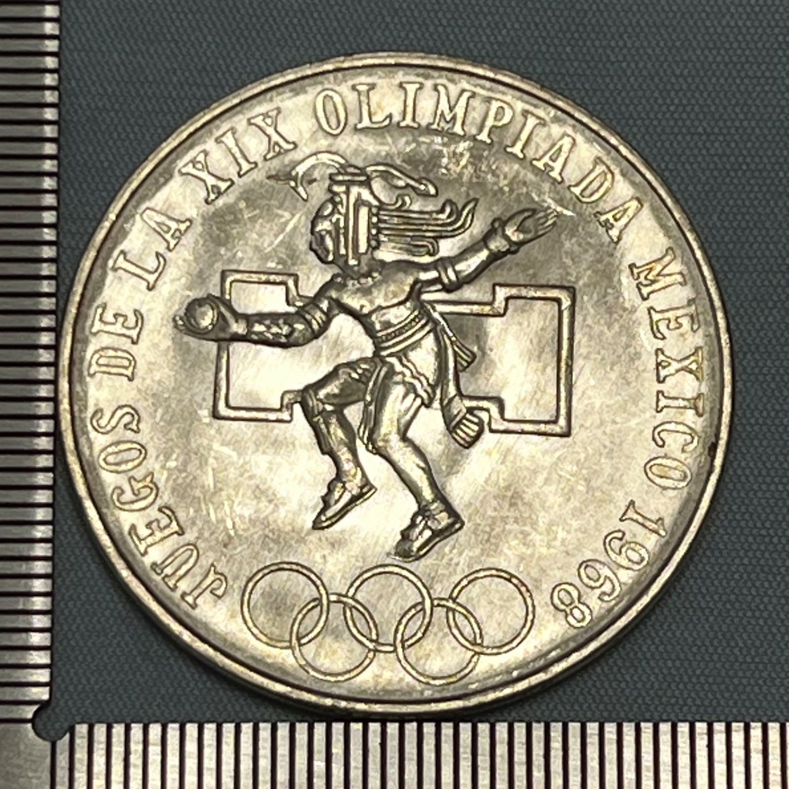 オリンピック メキシコ大会 1968年 25ペソ銀貨 3枚 メキシコ