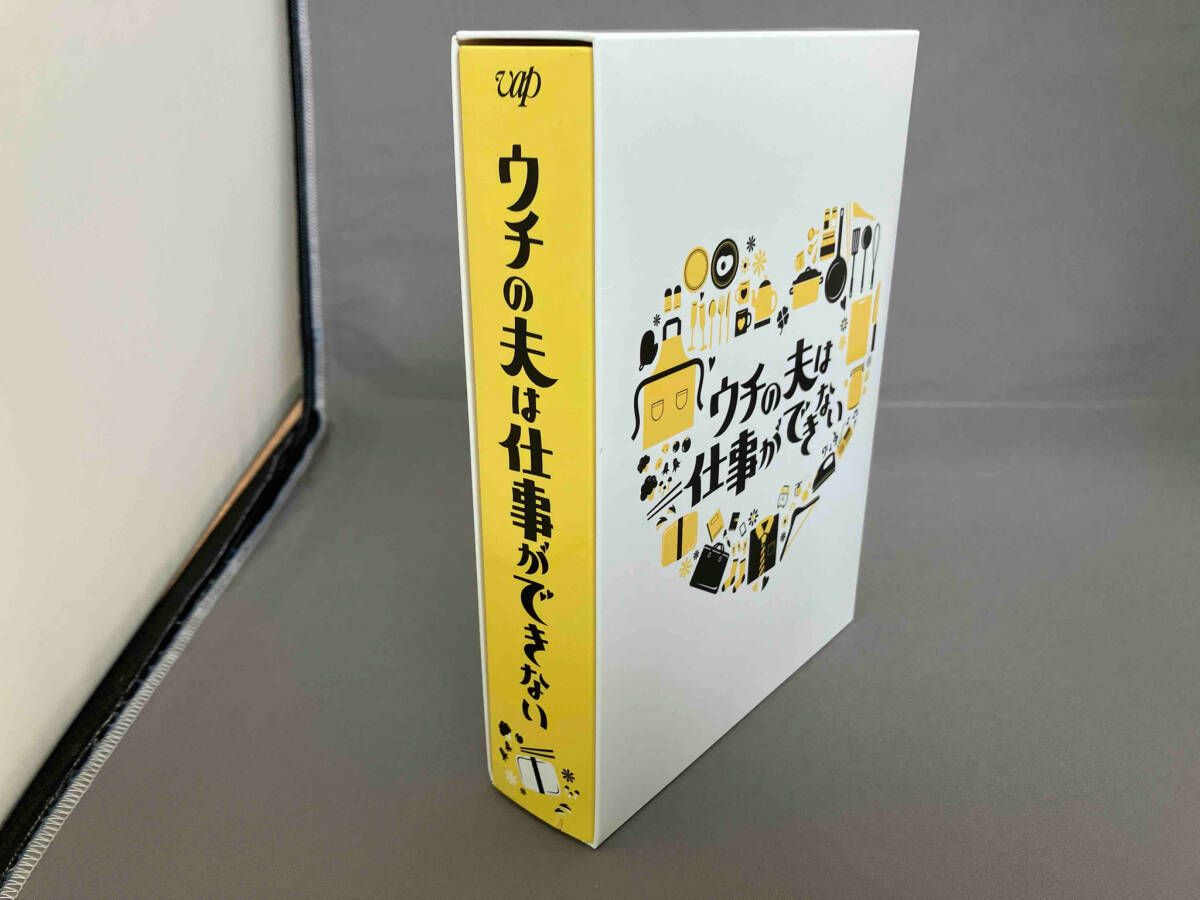 ウチの夫は仕事ができない DVD 全5巻　全巻セット Amazon.co.jp: ウチの夫は仕事ができない DVD BOX : 錦戸亮