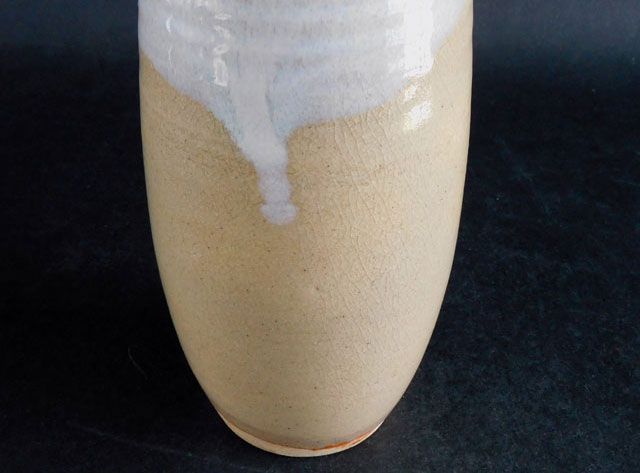 十四代 坂倉 新兵衛 萩 耳付 花入