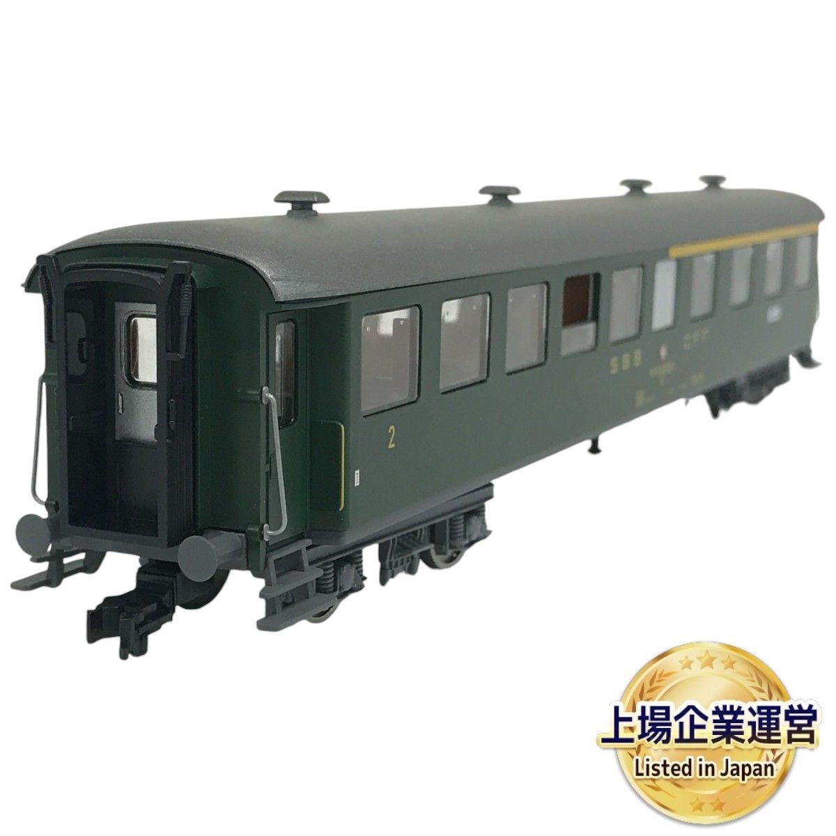 FLEISCHMANN 5138 客車 フライシュマン HOゲージ 鉄道模型 F9229612 - メルカリ