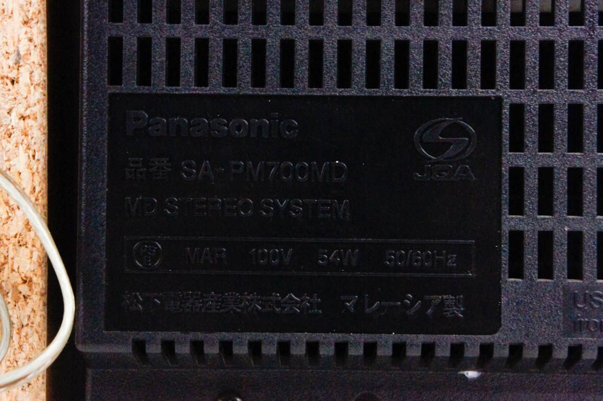 【中古】【訳あり】Panasonicパナソニック MDステレオシステム D-dock 5CD／MD／ラジオ SC-PM700MD 中古 訳あり Panasonicパナソニック MDステレオシステム D-dock