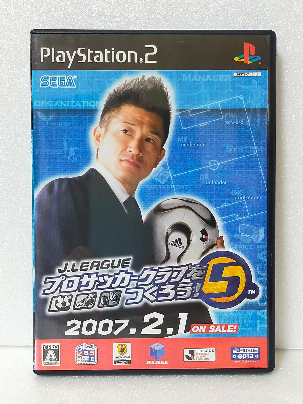 J.LEAGUE プロサッカークラブをつくろう!5