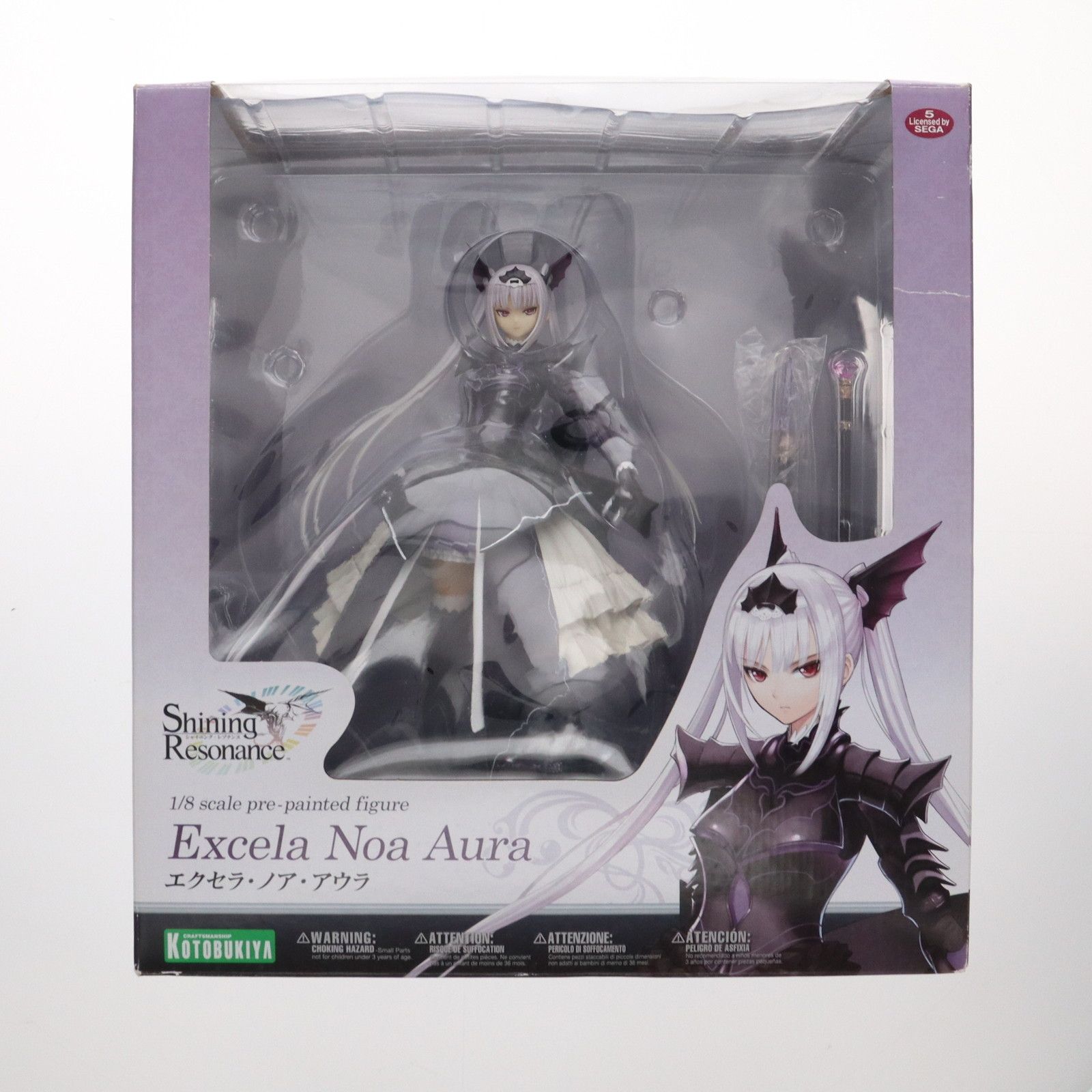 エクセラ・ノア・アウラ シャイニング・レゾナンス 1/8 完成品