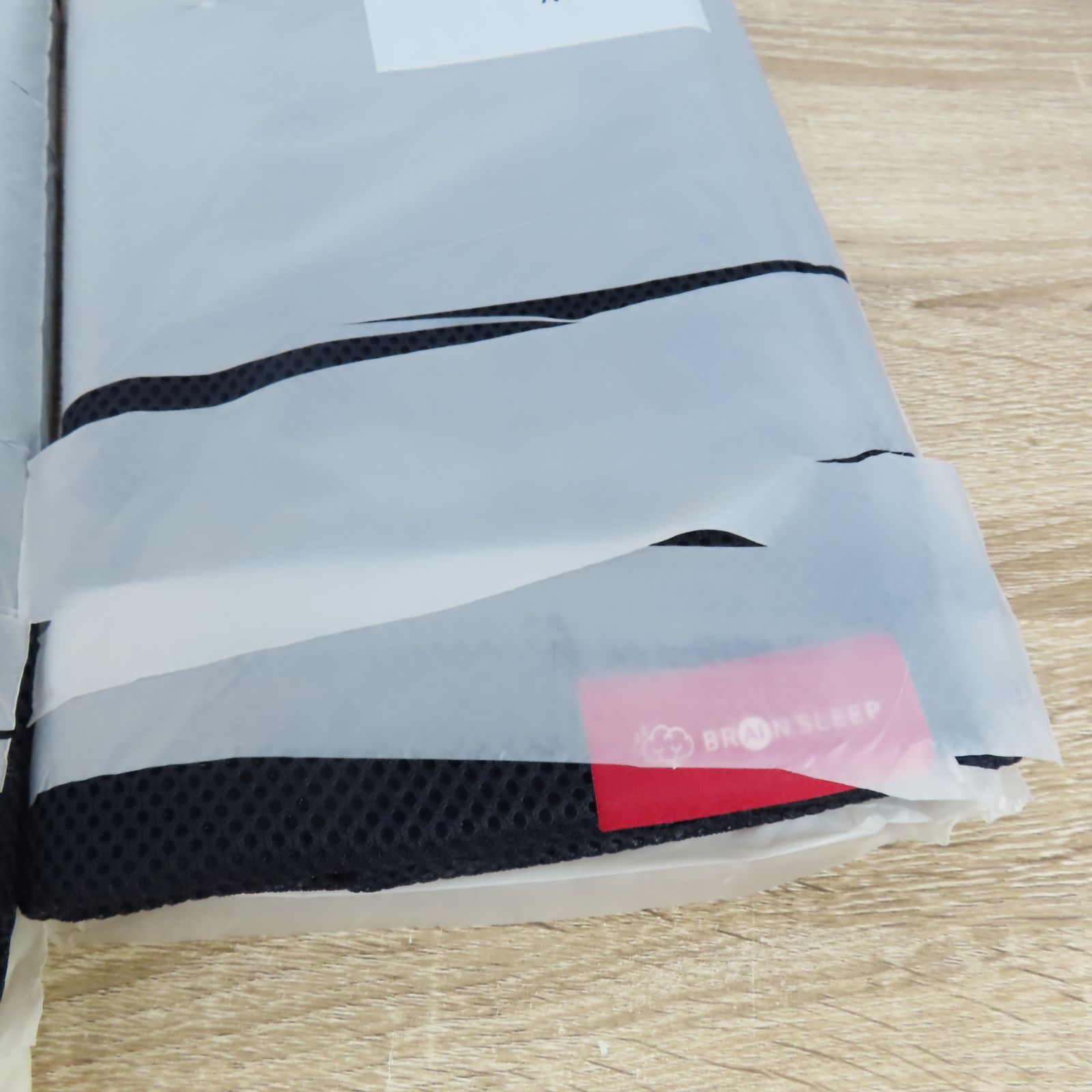 ブレインスリープ