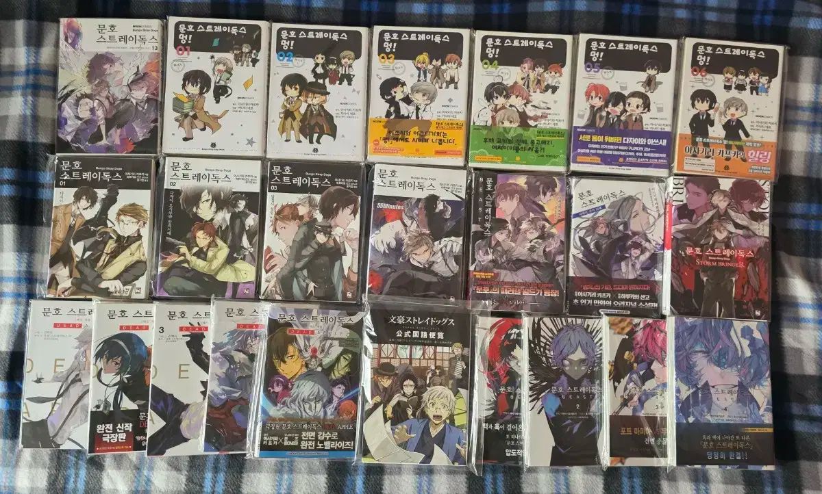 文豪ストレイドッグス 外伝 漫画 小説 まとめ売り ムンスモンビーストデッドアップル