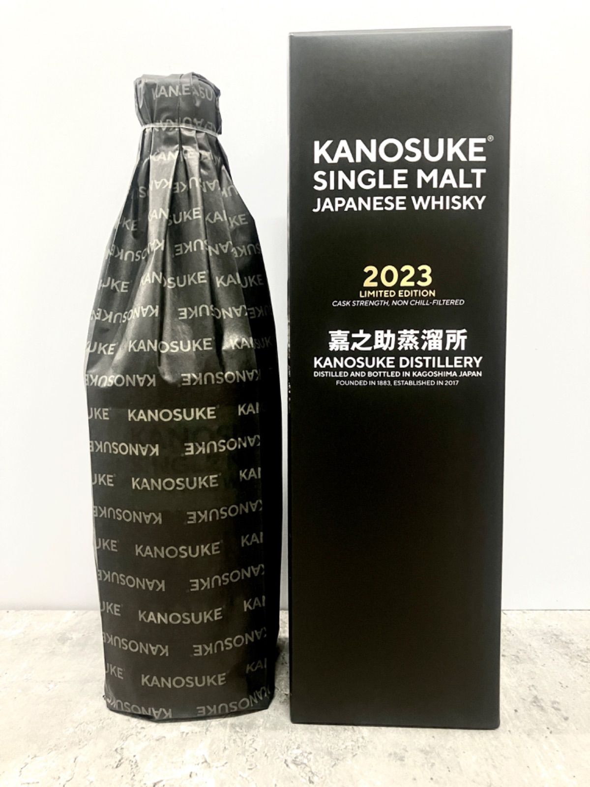 鹿児島県 「シングルモルトウイスキー嘉之助2023 LIMITED EDITION 59%700ml」１本