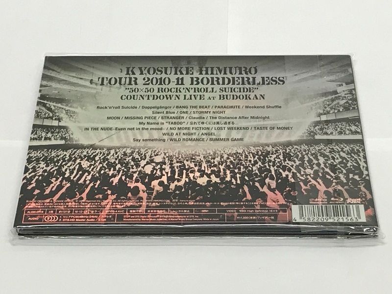 Blu-ray】氷室京介 TOUR 2010-11 BORDERLESS 50x50 ROCK'N'ROLL SUICIDE COUNTDOWN  LIVE at BUDOKAN 707 Kyosuke Himuro - メルカリ