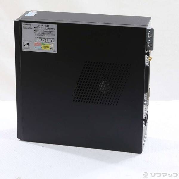 レア VENDORA ウェンディグマシン USA 魔女 ガム お菓子 レア VENDORA