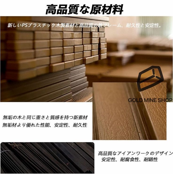 テーブル