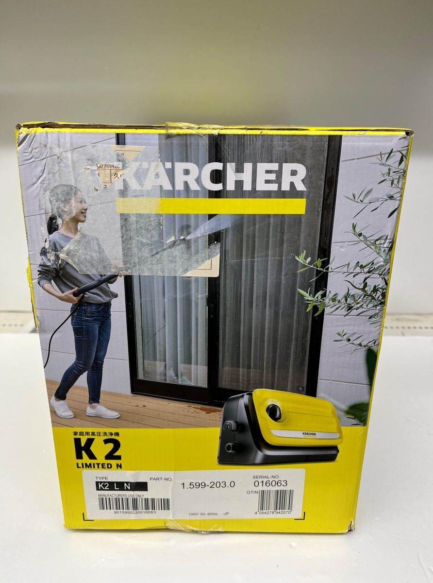 未開封 KARCHER ケルヒャー 家庭用高圧洗浄機 K2 LIMITED N