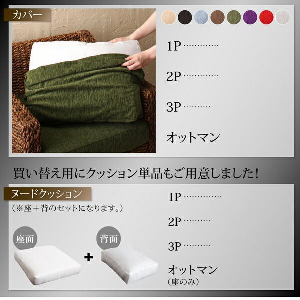 オフィスにも