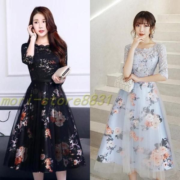 美品✨’20年 フォクシー 襟付きAラインワンピース ウールドレス ミッドナイト 美品✨'20年 フォクシー 襟付きAラインワンピース ウールドレス