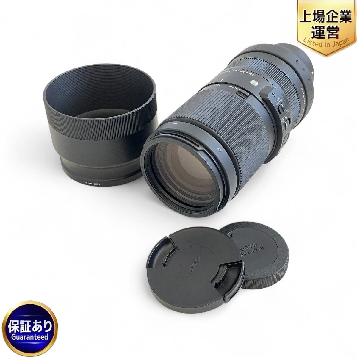 SIGMA 100-400mm F5-6.3 DG DN OS Eマウント ズームレンズ シグマ Z9997321