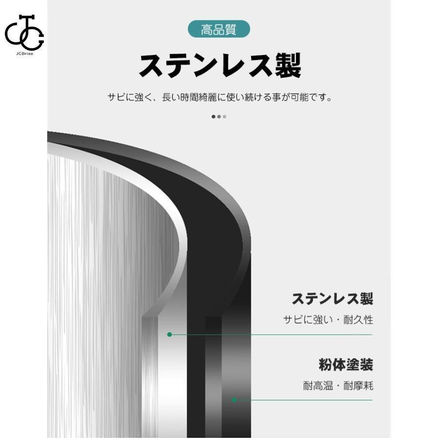 ラック