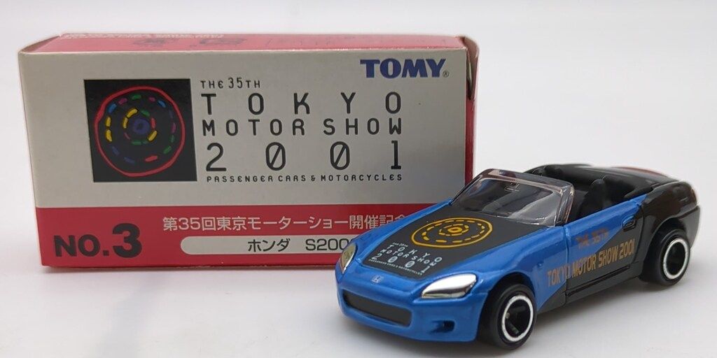 トミカ　東京モーターショウ　2001 東京モーターショー2001