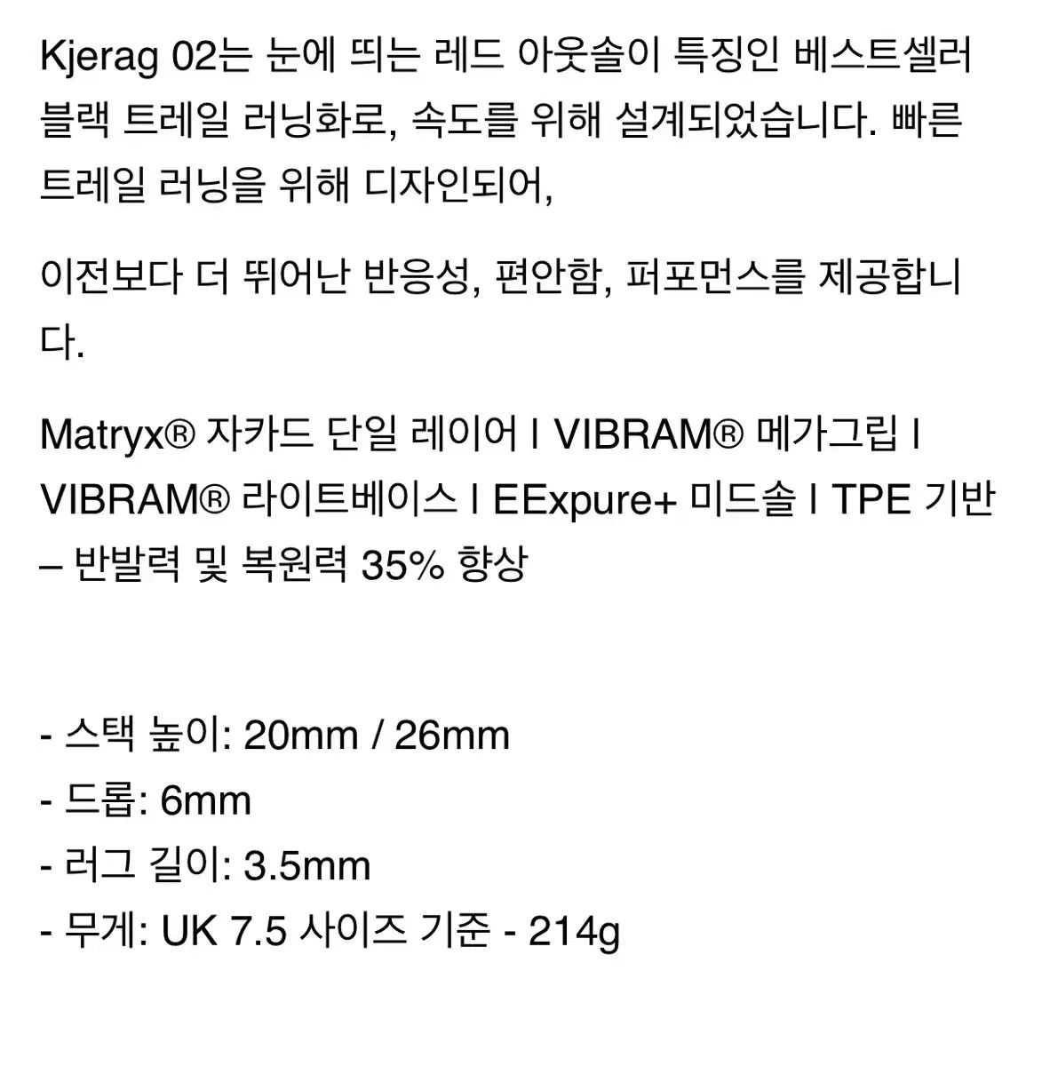 Nnormal ノーマル ゼラック 2 275 サイズ HRDEVELOPMENT_JP