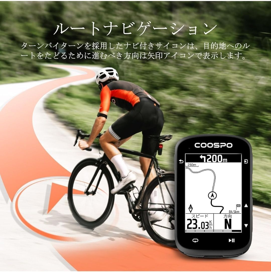 正規品】【メーカー保証あり】COOSPO CS500 サイクルコンピュータ サイコン GPS搭載 自転車 ナビゲーション ロードバイク用  スピードメーター 2.6インチ 無線Bluetooth5.0&ANT+ ケイデンススピードセンサー＆パワーメーター対応 | Shop at  Mercari from Japan! | Buyee