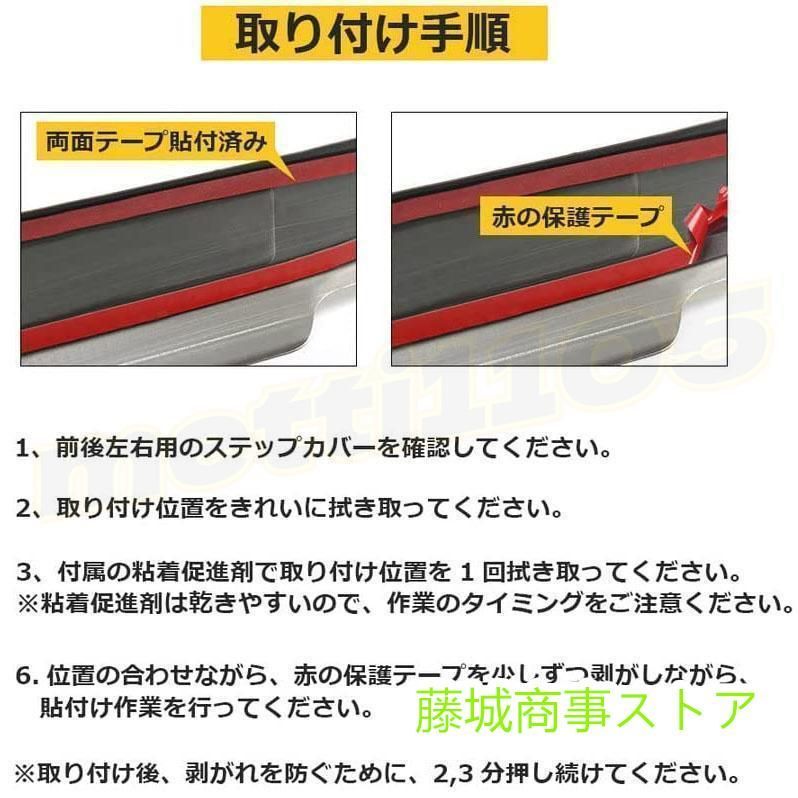 新型シエンタ