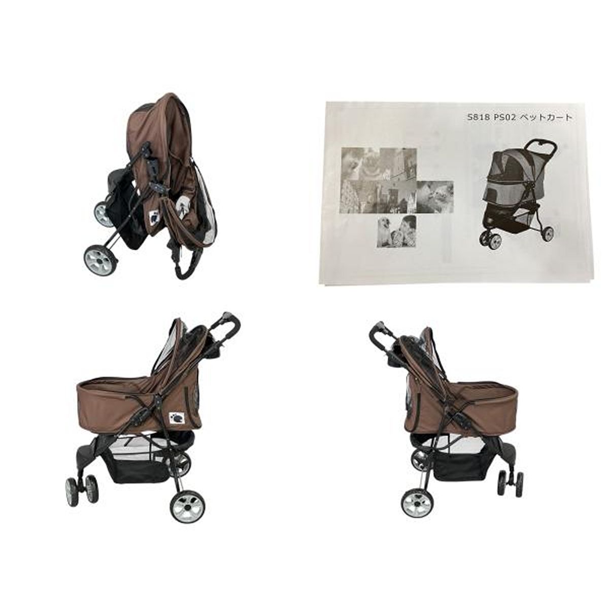 タンスのゲン ペットカート S818 PS02 折りたたみ 3輪 ブラウン W10087834