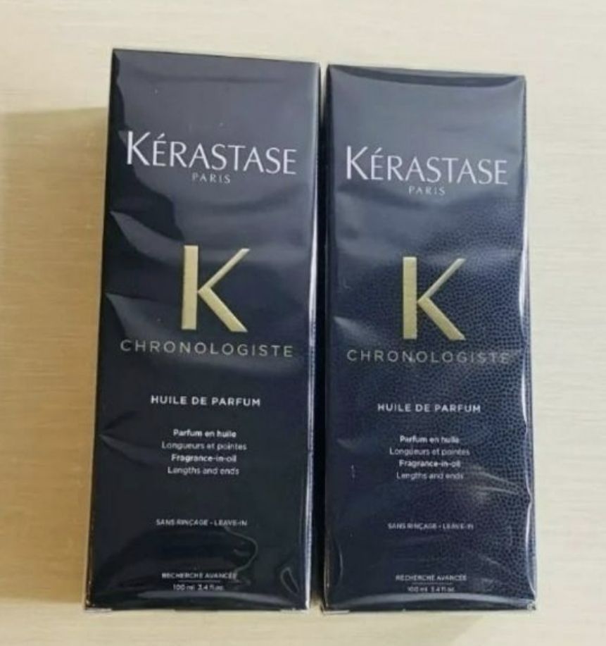 ユイル クロノロジストR 100mL 2個セット ケラスターゼ CHユイル