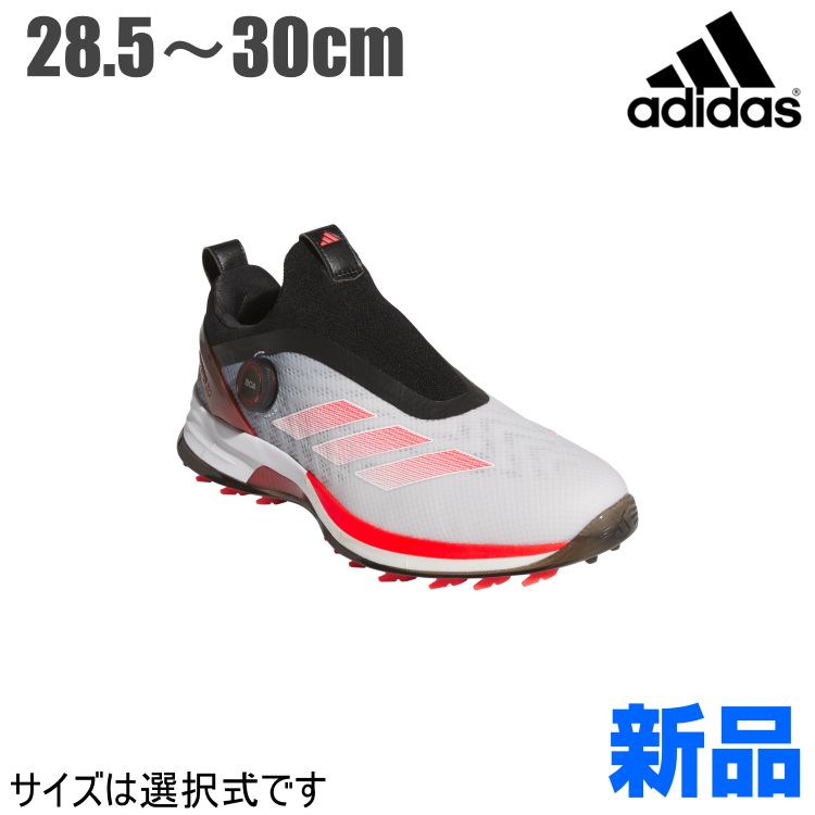 アディダス
