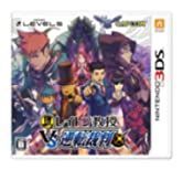 中古】レイトン教授VS逆転裁判 - 3DS DS 3DS ソフト 大量処分