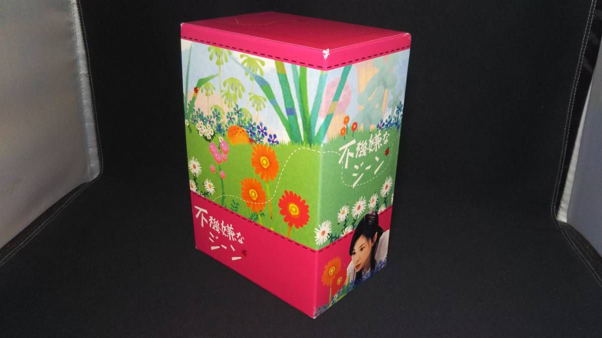 DVD 不機嫌なジーン DVD-BOX - メルカリ
