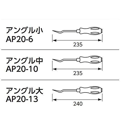 ATP03A 京都機械工具(KTC) クリップクランプツール ATP03A - いいもの