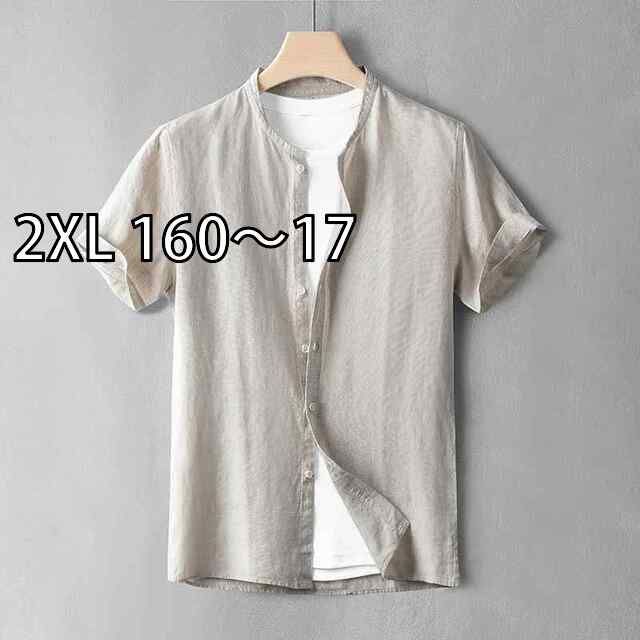 2XL 160〜17 メンズ ファッション 服 男性用 オシャレ シンプル 大人 かっこいい 大きいサイズ ストリート 紳士服 スタンドカラー 半袖 リネン シャツ 夏 薄手 トップス カジュアル 快 リネン 生地 シャツ