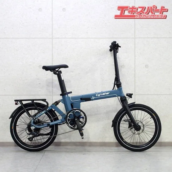 CYRUSHER kommoda【東京　直接引き渡しのみ】 Kommoda フル電動自転車【原付二種】 – Cyrusher JP