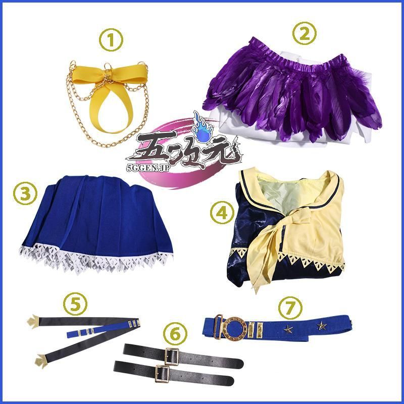 ハロウィン 五次元