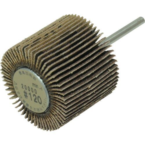 注文 中尾郁夫 染め付け皿