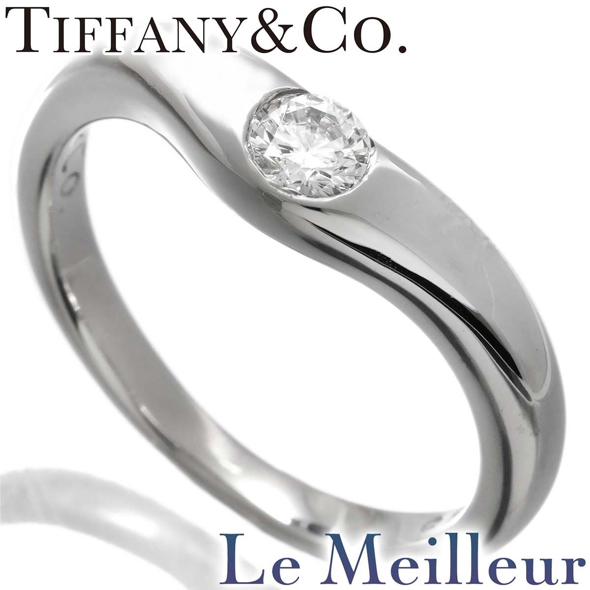 ティファニー エルサ・ペレッティ カーブドバンドリング 指輪  