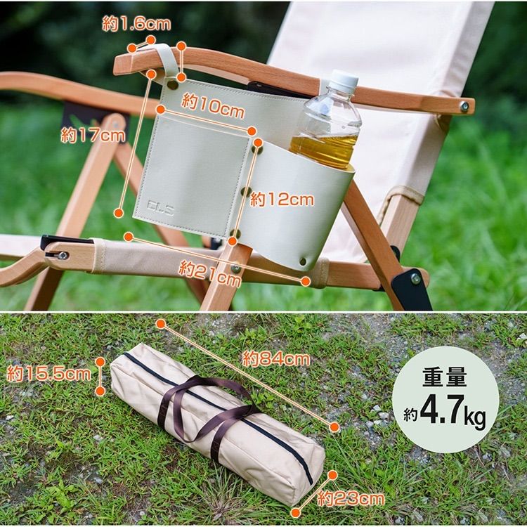 【美品】ICECO ハイバック 2way キャンプチェア Amazon.co.jp: ICECO アウトドアチェア 耐荷重285KG・1600D座面
