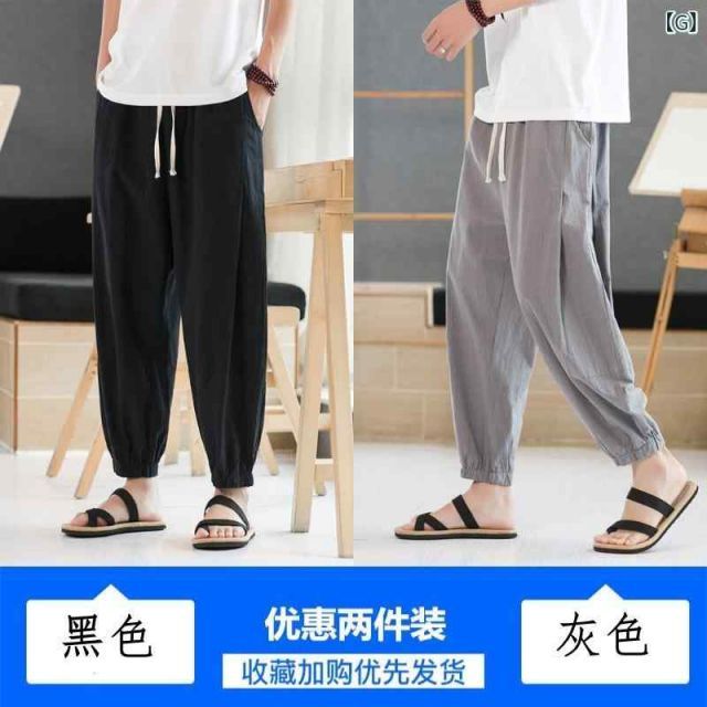 メンズ ファッション 服 男性用 オシャレ シンプル 種類35：5XL&frasl;A：黒 セットアップ 大人 種類74：XL&frasl;P：ブラックダークグレー 種類 種類39：XL&frasl;E：ネイビーブルーグレー オールブラックコーデ」のメンズ人気ファッションコーディネート メンズ夏に黒コーデはあり？着こなしポイントやおすすめのブラック 種類2：35&frasl;A：黒 オリーブ色パンツメンズコーデ紹介。オリーブパンツに合う色とは