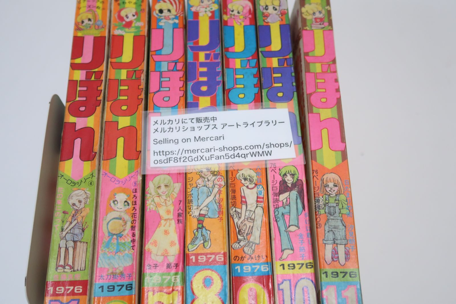 最終値下げスクイーズ ブルーム まとめ売り スクイーズ 大きい