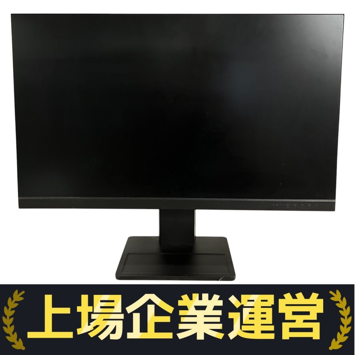 富士通 FUJITSU VTF2401 23.8型 ディスプレイ 2021年製 富士通 WEB MART | 23.8型ワイド ノングレア液晶 VL-B24-9T3