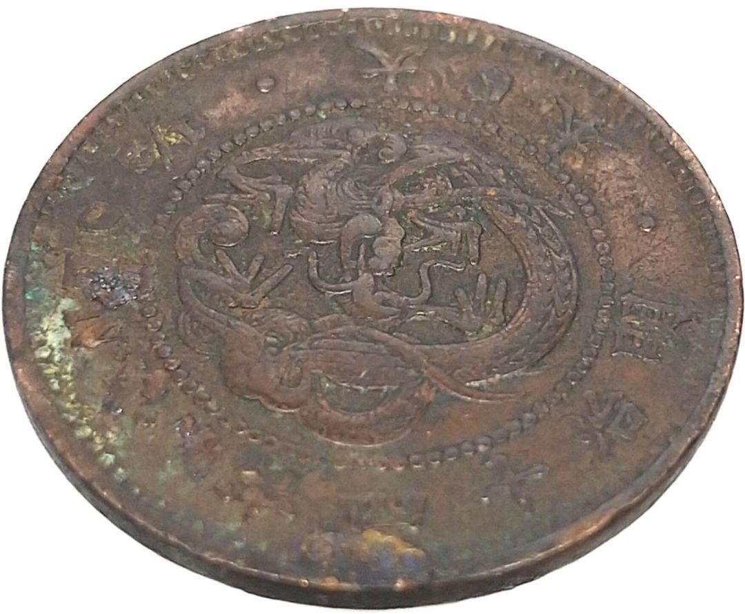 半銭銅貨 明治14年 直径22.0mm 1/2SEN 大日本 骨董 古美術 古銭
