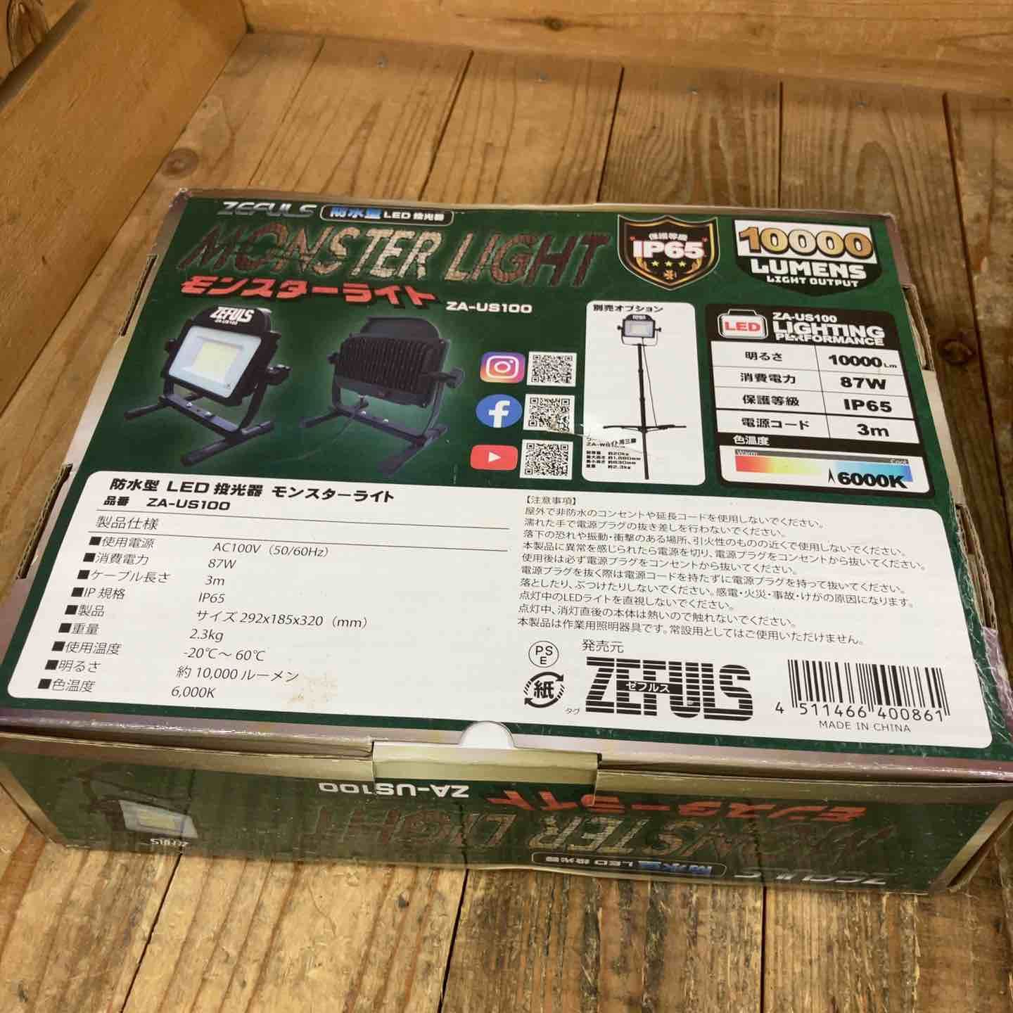 【匿名配送】WS「プリズマ⭐︎ファンタズム」表彰状 匿名配送】WS「プリズマ⭐︎ファンタズム」表彰状 匿名配送】WS