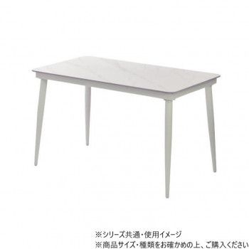 B.Bファニシング LUCY　ダイニングテーブル幅120 ホワイト LUDT0277CEWHT