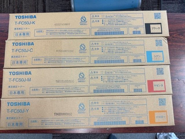 東芝純正トナー T-FC50J ブラック マゼンタ イエロー シアン 東芝純正トナー T-FC50J ブラック マゼンタ イエロー シアン 4555C