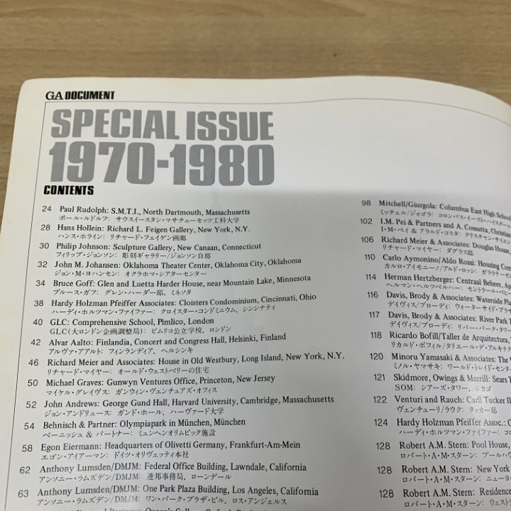 △01)【1点限り!】GA DOCUMENT SPECIAL ISSUE 1 1970-1980/エーディー
