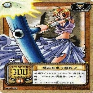 ワンピース　ハイパーバトル　ナミ　PSA9 ワンピースカード　S05 ワンピース ハイパーバトル ナミ PSA9 ワンピースカード S05