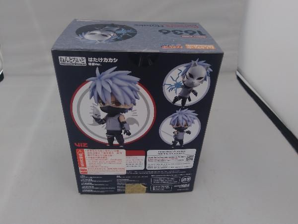 GOOD SMILE COMPANY - 【新品未開封】ねんどろいど 1636 はたけカカシ 暗部Ver. ナルト ねんどろいど NARUTO -ナルト- 疾風伝 はたけカカシ暗部Ver.