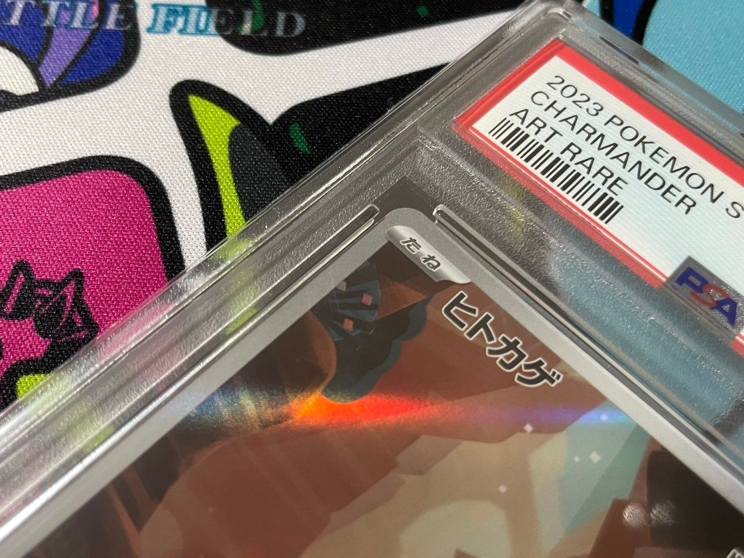 【PSA10】ヒトカゲ AR SV2a ポケモンカード151 168/165 trade-lab-japan_pmsv2a-168-ar