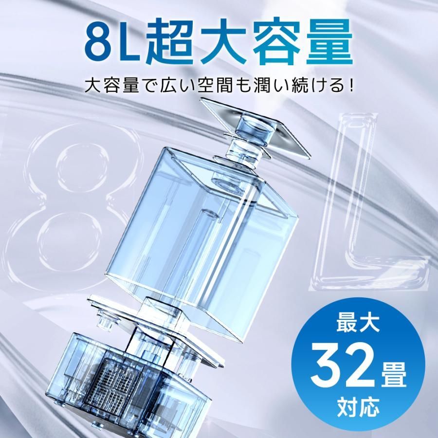 空焚き防止 上部給水