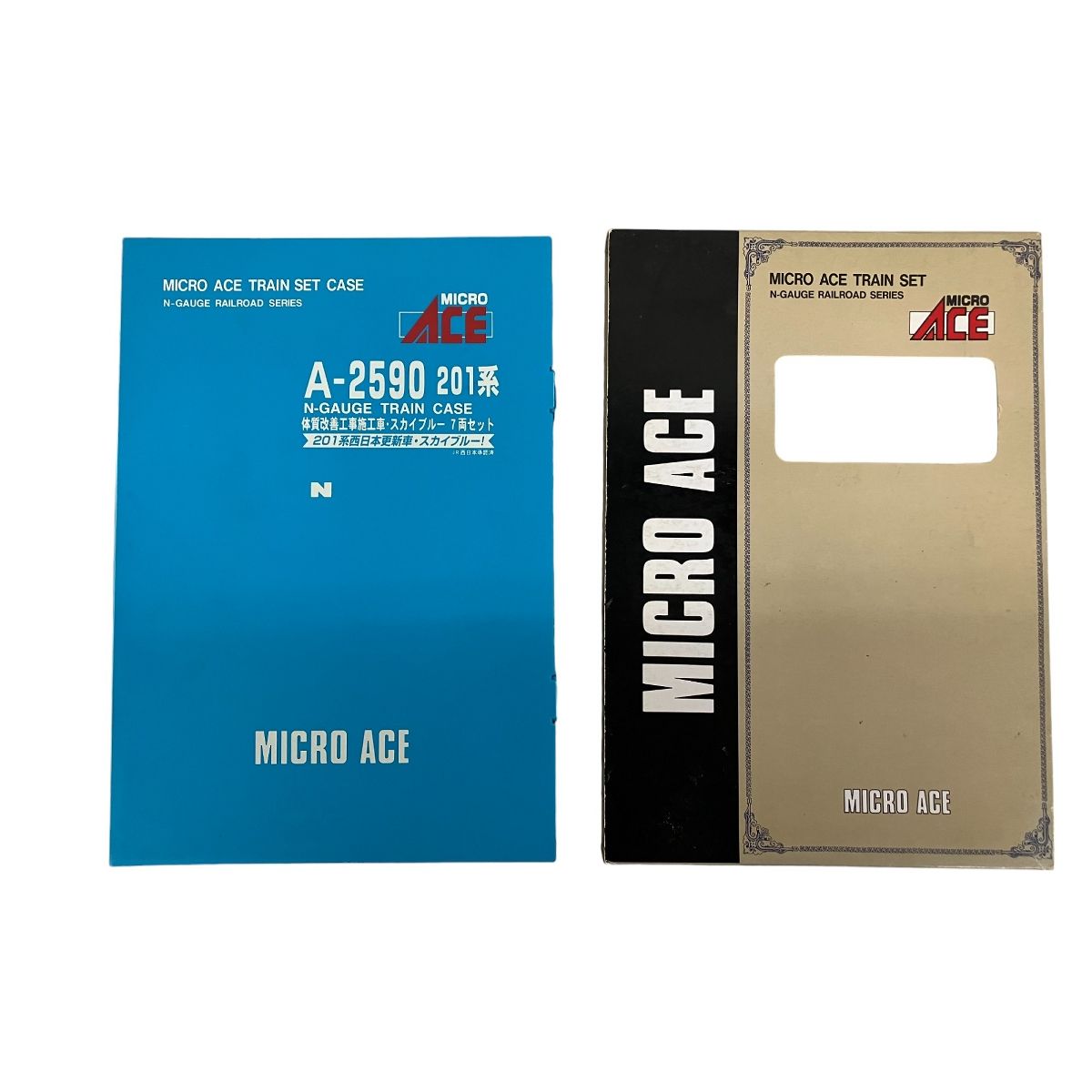 MICROACE マイクロエース A-2590 JR西日本201系 スカイブルー 7両セット Nゲージ 鉄道模型 中古 S9346207 - メルカリ